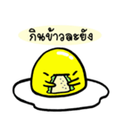 Fried egg maru.1（個別スタンプ：37）