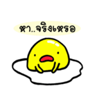 Fried egg maru.1（個別スタンプ：40）