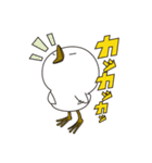 カンムリドリが、おかんむり（個別スタンプ：6）