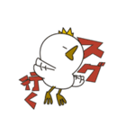 カンムリドリが、おかんむり（個別スタンプ：14）