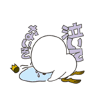 カンムリドリが、おかんむり（個別スタンプ：15）