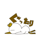 カンムリドリが、おかんむり（個別スタンプ：18）