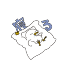 カンムリドリが、おかんむり（個別スタンプ：19）