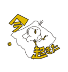 カンムリドリが、おかんむり（個別スタンプ：20）