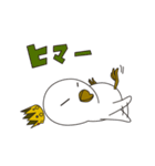 カンムリドリが、おかんむり（個別スタンプ：25）