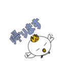 カンムリドリが、おかんむり（個別スタンプ：28）