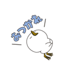 カンムリドリが、おかんむり（個別スタンプ：31）