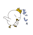 カンムリドリが、おかんむり（個別スタンプ：37）