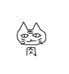 あたらしいだれですかこれは1（個別スタンプ：4）
