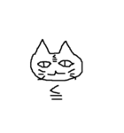 あたらしいだれですかこれは1（個別スタンプ：5）