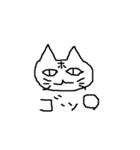 あたらしいだれですかこれは1（個別スタンプ：6）
