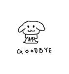 あたらしいだれですかこれは1（個別スタンプ：32）