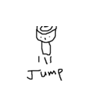 あたらしいだれですかこれは2（個別スタンプ：6）