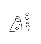 あたらしいだれですかこれは2（個別スタンプ：26）