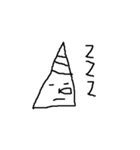 あたらしいだれですかこれは2（個別スタンプ：27）