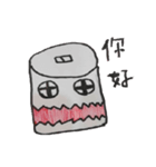 Small adult factory(canned small coffee)（個別スタンプ：1）