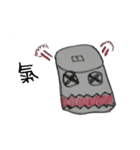 Small adult factory(canned small coffee)（個別スタンプ：2）