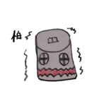 Small adult factory(canned small coffee)（個別スタンプ：3）