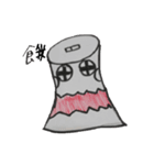 Small adult factory(canned small coffee)（個別スタンプ：7）