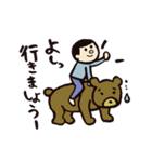 タケシ・イン・ザ・スカイ（個別スタンプ：13）