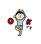 タケシ・イン・ザ・スカイ（個別スタンプ：16）