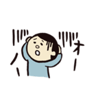 タケシ・イン・ザ・スカイ（個別スタンプ：23）