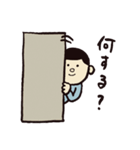 タケシ・イン・ザ・スカイ（個別スタンプ：34）