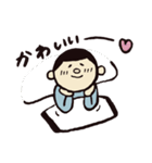 タケシ・イン・ザ・スカイ（個別スタンプ：35）
