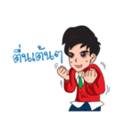 Freedom life（個別スタンプ：6）