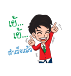 Freedom life（個別スタンプ：7）