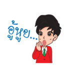 Freedom life（個別スタンプ：8）
