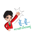 Freedom life（個別スタンプ：9）
