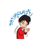 Freedom life（個別スタンプ：14）