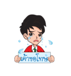 Freedom life（個別スタンプ：15）