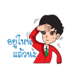 Freedom life（個別スタンプ：22）