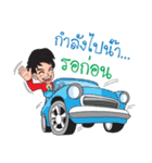 Freedom life（個別スタンプ：23）