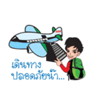 Freedom life（個別スタンプ：24）