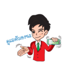 Freedom life（個別スタンプ：29）