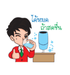 Freedom life（個別スタンプ：30）
