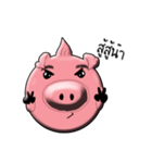 Handsome Pig（個別スタンプ：10）