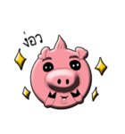 Handsome Pig（個別スタンプ：15）