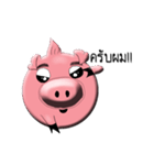 Handsome Pig（個別スタンプ：26）