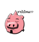 Handsome Pig（個別スタンプ：31）