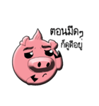 Handsome Pig（個別スタンプ：38）