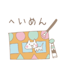 美術系受験連絡用スタンプ（個別スタンプ：30）