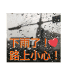 おはようございます！バラのように挨拶。（個別スタンプ：21）