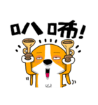 White eyes DOG（個別スタンプ：4）