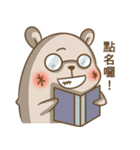 Hamster Revolution（個別スタンプ：2）