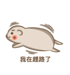 Hamster Revolution（個別スタンプ：13）