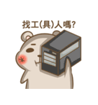 Hamster Revolution（個別スタンプ：16）